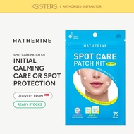 Hatherine Spot Care Patch Kit (76 patches)