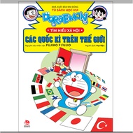 Book - Doraemon learns about society - Flags of the world
