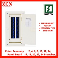 ♞,♘,♙Koten Economy Panel Board Box 2Pole Plug In 2,4,6,8,10,12,14,16,18,20,22,24 Branches