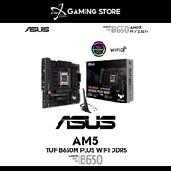 ASUS TUF B650M PLUS WIFI DDR5 AM5 GAMING MAINBOARD COMBO 7600 / 7600X / 7700X / 7700 / 7800x3d / 790