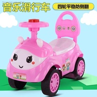 Children's walkers infant toys small baby cars beginner's various four-wheeled boys and girls scooters