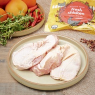 RedMart Fresh Chicken Boneless Leg - Reared With Probiotic