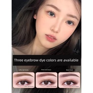 eyebrow mascara 染眉膏 White Eyebrow Dye Eyebrow Dye Semi-Permanent Dye Eyebrow Cream Natural Black Eye