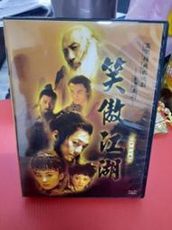 笑傲江湖1-40集全，DVD影集，金庸原著