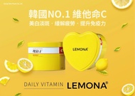 Lemona 檸檬維他命C粉 - 心型盒裝 2克 x 70包