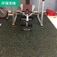 Gym Rubber Floor Mat Shock Absorbing Mat Treadmill Sound Insulation Mat Household Dumbbell Cushionin