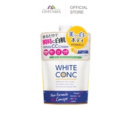 WHITE CONC CC CREAM Con Skin Care 4990110005520 BB Cream CC Cream