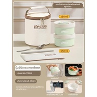 KUWUBIANJING | กล่องอาหารกันรั่ว ฉนวนหลายชั้น สแตนเลส 304