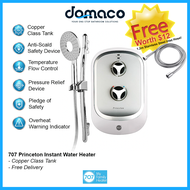 707 Princeton Instant Water Heater