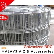 Dawai Jaring /Dawai BRC Galvanized BRC Welded Iron Wire Mesh Net Netting 4Ft