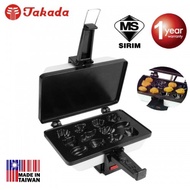 Takada Dough Cake (Kuih Bahulu) Toaster Pancake Egg Tart