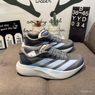 Adidas Adidas Adidas Zero Evo SL Grey Silver Casual Running Shoes