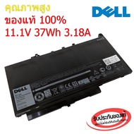 แบตเตอรี่ Dell Battery Notebook Dell PDNM2 Dell Latitude E7270 E7470 Series ของแท้ 100% ส่งฟรี !!!