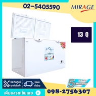 ผ่อน 0%ตู้แช่แข็ง ตู้แช่ ตู้แช่นมแม่ Mirage รุ่นEC-366ขนาด13คิว285กก.ระบบดิจิตอล ประหยัดไฟฟ้าคอมเสียงเงียบ เย็นเร็ว