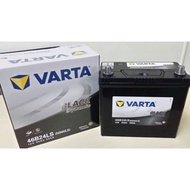 Varta NS60L (46B24L) Marathoner Maintenance Free Car Battery(MADE IN KOREA)