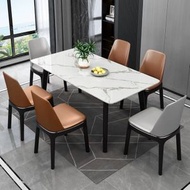 Carpenter - （一枱6椅）北歐輕奢岩板餐檯餐椅組合現代簡約飯枱實木餐枱140CM