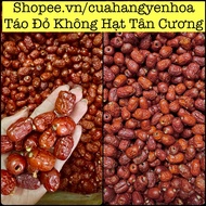 500g/1Kg SEEDLESS RED APPLES - SPECIAL SWEET TYPE (fruits are as pictured)