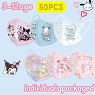 50PCS Independently Packaged Children's Facial Mask Cute Melody Printed Facial Mask Suitable for 3-1