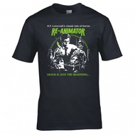 Inspired By Hp Lovecraft "Reanimator Logo" Cult Movie T-Shirt