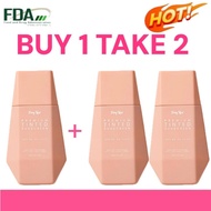 (Buy1 Take2) Fairy Skin Premium Tinted Sunscreen