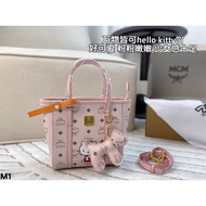 MCM1120 Pink hellokitty Cute Girl Bag