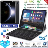 [ซื้อ 1 แถม 6 + คีย์บอร์ด]Samsung 2023 Pro11 11.6 นิ้ว 4K Full HD แท็บเล็ต 12000mAh แบตเตอรี่ความจุสูง RAM16GB + 512GB หน่วยความจำ 36MP + 48MP ด้านหน้าและด้านหลังกล้องคู่ Android12.0 แท็บเล็ตเกมสำนักงานรองรับสองซิมการ์ด 4G / 5G โทร