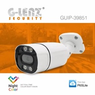 kamera cctv outdoor full version Co 5Mp Glenz 2560+ chipset Sonny