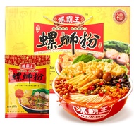 螺霸王螺蛳粉 原味330g*10袋礼盒 广西柳州特产方便速食酸辣粉螺狮粉