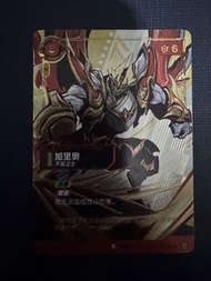 Galio Faker Riftbound x t1 card