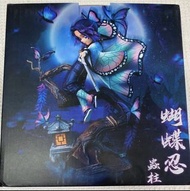蝴蝶忍細gk XZstudio