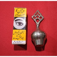 BEKAS CELAK TEMBAGA 🔥HOT ITEM🔥