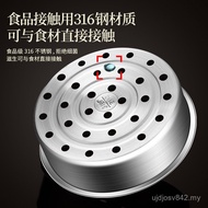 Steamer Grate Steamer Steamer Steamer Rice Cooker 316 Steamer Steamer Rack Stainless Steel 304 Steam