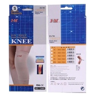 ankle guard lifting belt Aimin Knee ES-701