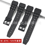 Suitable for Casio W-87H W-88HD W-727H W-728H Resin Strap TPU Rubber Strap Watch Accessories