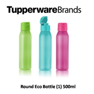 Tupperware Water Bottle Round Eco 500ml