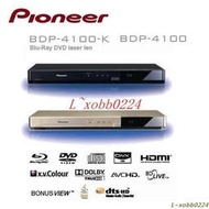 全新原裝Pioneer先鋒BDP-4100 4100-K藍光DVD播放器  專用激光頭