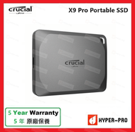 CRUCIAL - X9 Pro Portable 1TB SSD 外置 固態 硬盤