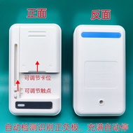 Safe Universal Charger Elderly Mobile Phone Express Gun Digital Camera Portable WIFI Battery Charger