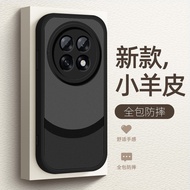 Oppoa6pro Phone Case New Style A6GT Lambskin Protective Case 5G Shock-resistant Lens All-Inclusive P
