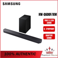 Samsung Q-series Soundbar HW-Q600F 3.1.2ch Subwoofer (2025) | HW-Q600F/XM