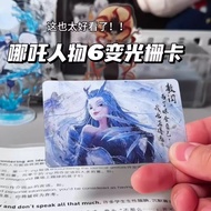 Anime Card/Anime/3.11