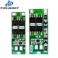 2S 20A 7.4V 8.4V 18650 Lithium battery protection board/BMS board standard/balance