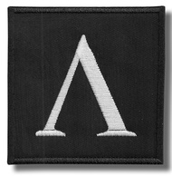 Sparta Symbol - Embroidered Patch, 8 X 8 cm