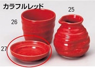 kbu3-388-46-513 Buckwheat Supplies, Colorful Red Condiment Dish, 3.6 x 1.0 inches (9.2 x 2.5 cm), Fo