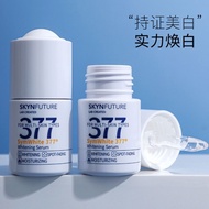 Exp 11.2025 Skynfuture 377 Niacinamide Whitening Essence 18ml Skin Future 377 Whitening Essence