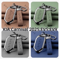 Alloy Key Cover Key Case Fob For KIA Canival 2026 EV9 KIA Carnival 2025 EV5 Key holder Accessories