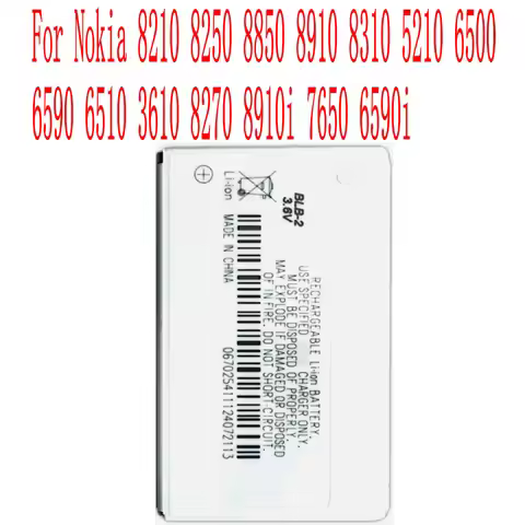 New High Quality BLB-2 Battery For Nokia 8210 8250 8850 8910 8310 5210 6500 6590 6510 3610 8270 8910