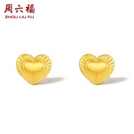 ZHOU LIU FU 周六福 999 24K Solid Gold Heart Love Stud Earrings Pure Gold Fashion Cute Studs Small Tiny Earrings for Women Girls