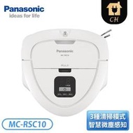 ［Panasonic 國際牌］RULO mini 掃地機器人 MC-RSC10【下標前請聊聊確認貨況】