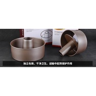 Thick carbon steel 6/8 inch Chiffon cake mould /8 inch Pizza mold / Cheese Cake Bake mold / Doughnut